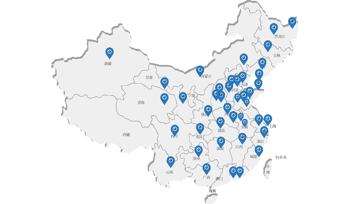 佳誠(chéng)九悅實(shí)木辦公家具全國(guó)專(zhuān)賣(mài)店