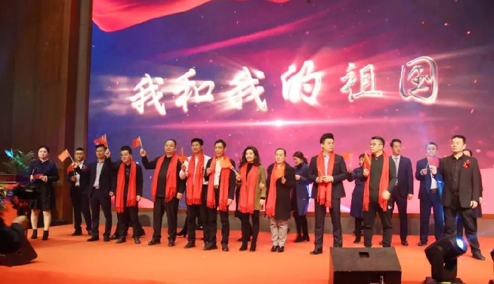 【凝心聚力 賦能終端 優(yōu)質(zhì)前行】佳誠&宋檀2019年會盛典精彩回顧