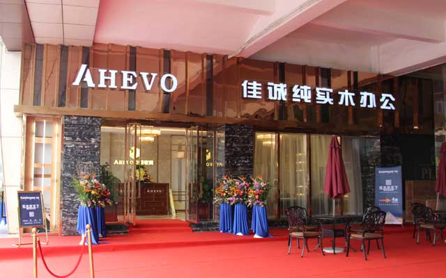 實木辦公家具專賣店要用心服務每一位用戶
