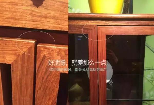 網(wǎng)購實木家具，這也許是最差勁的開箱體驗